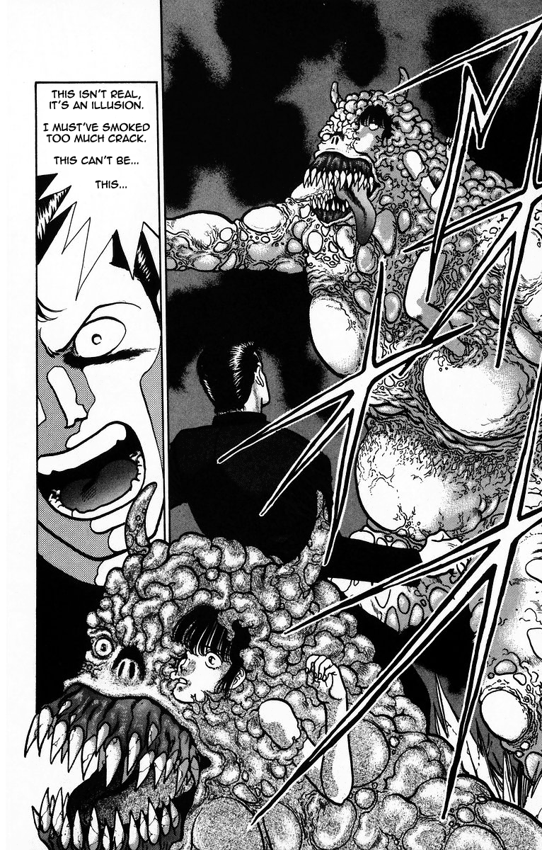 Onikirimaru Vol. 1 Ch. 4 第29页