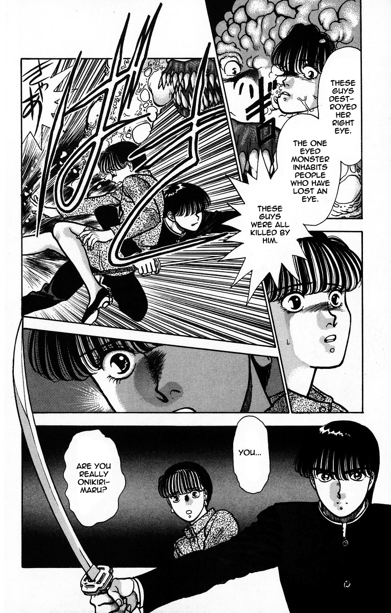 Onikirimaru Vol. 1 Ch. 4 第33页