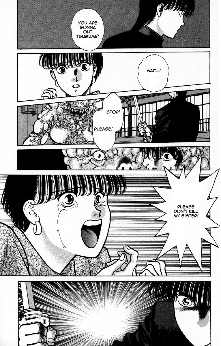 Onikirimaru Vol. 1 Ch. 4 第34页
