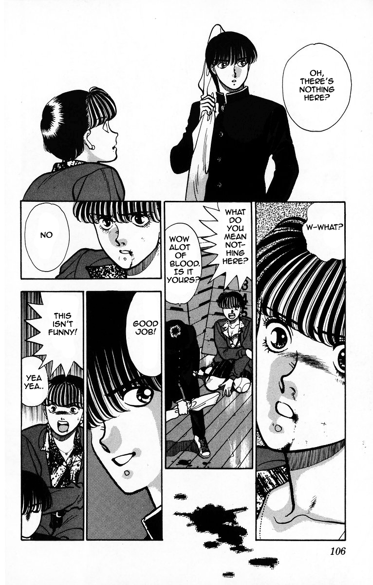 Onikirimaru Vol. 1 Ch. 4 第10页