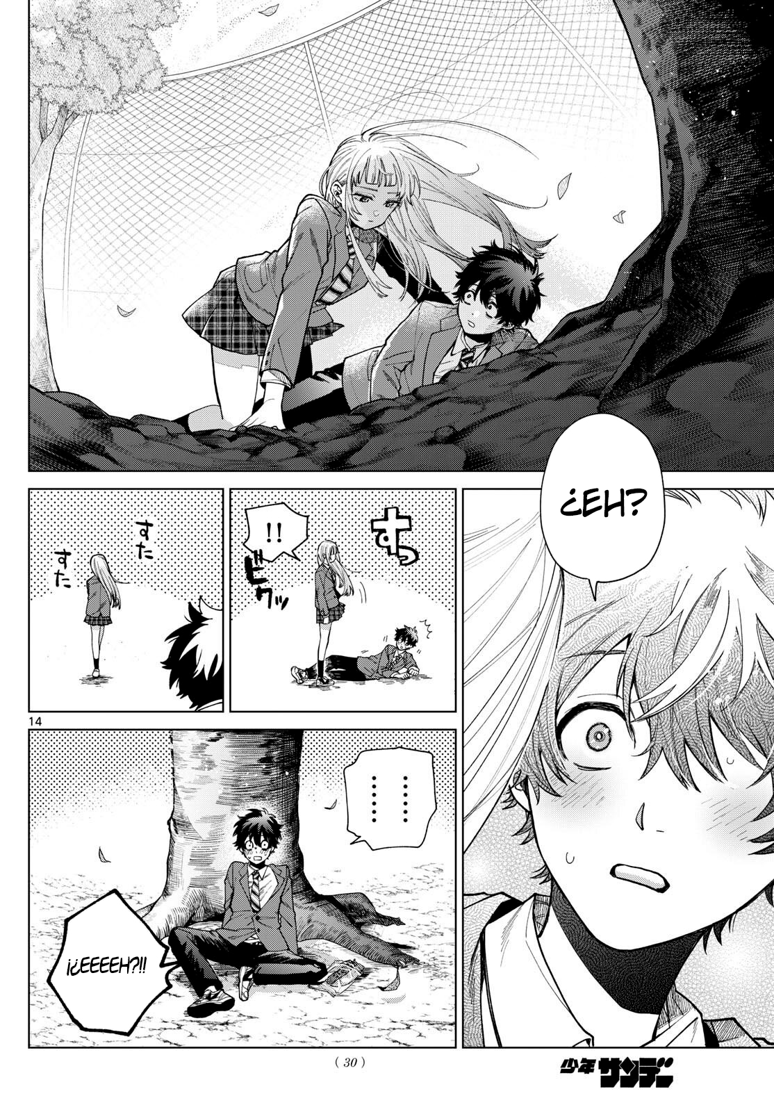 Momose Akira no Hatsukoi Hatan-chuu. Acercamiento al ángel. 第14页
