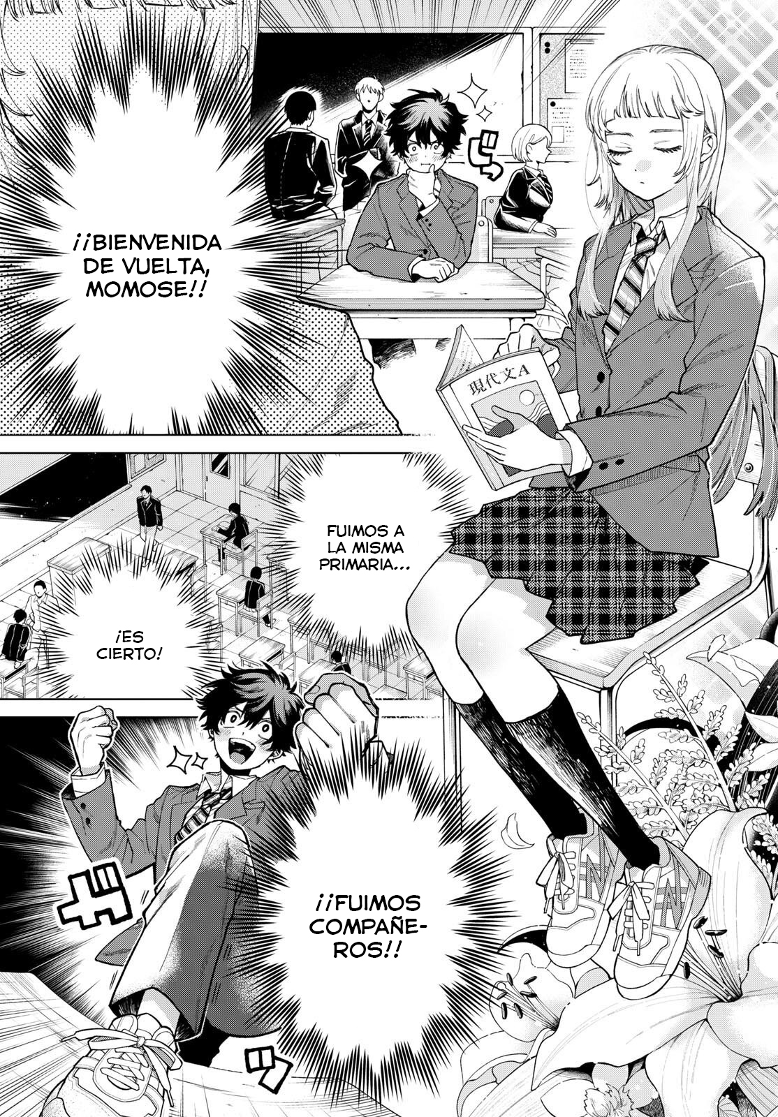 Momose Akira no Hatsukoi Hatan-chuu. Acercamiento al ángel. 第5页