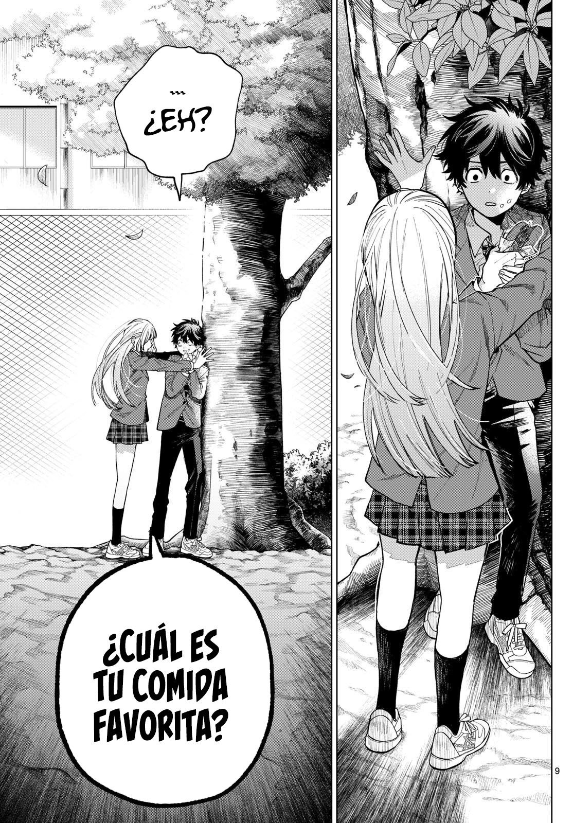 Momose Akira no Hatsukoi Hatan-chuu. Acercamiento al ángel. 第9页