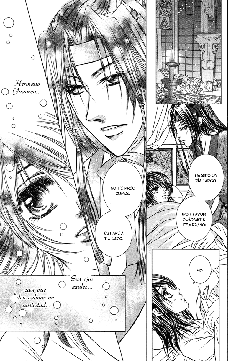 Scarlet Palace Vol. 1 Ch. 2 第16页