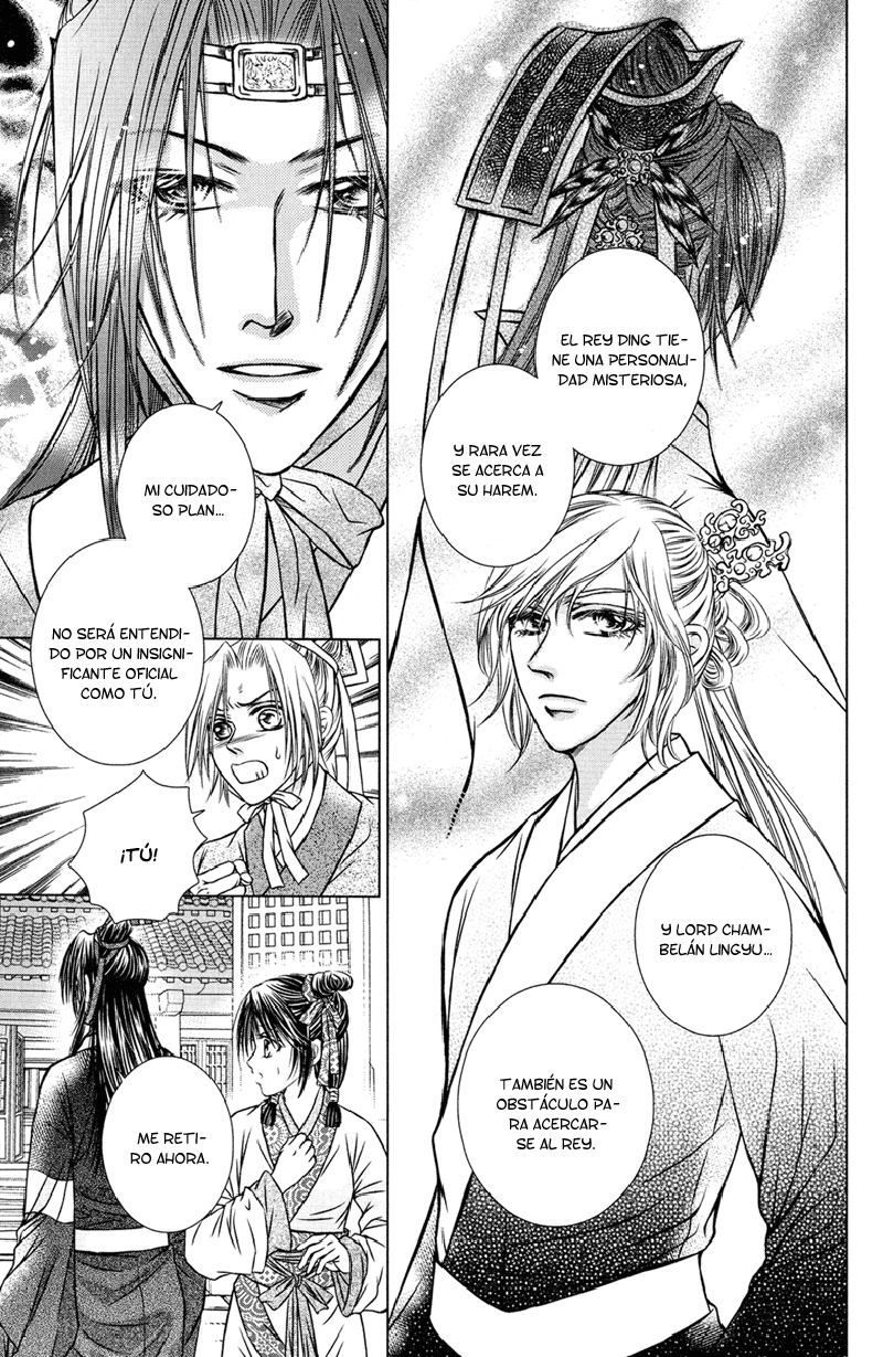 Scarlet Palace Vol. 1 Ch. 2 第18页