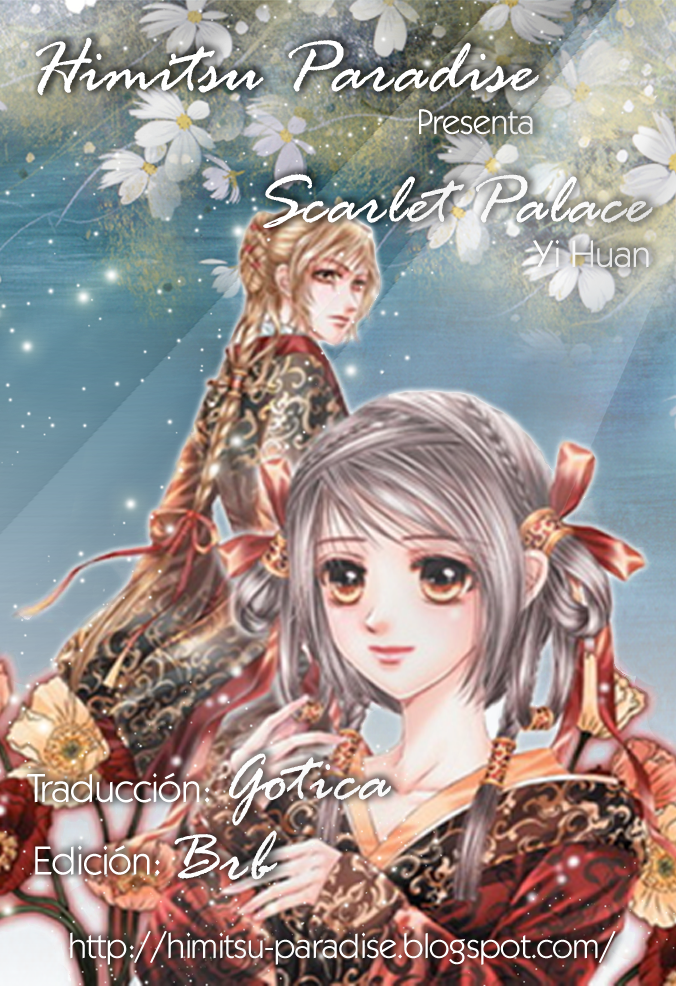 Scarlet Palace Vol. 1 Ch. 2 第3页