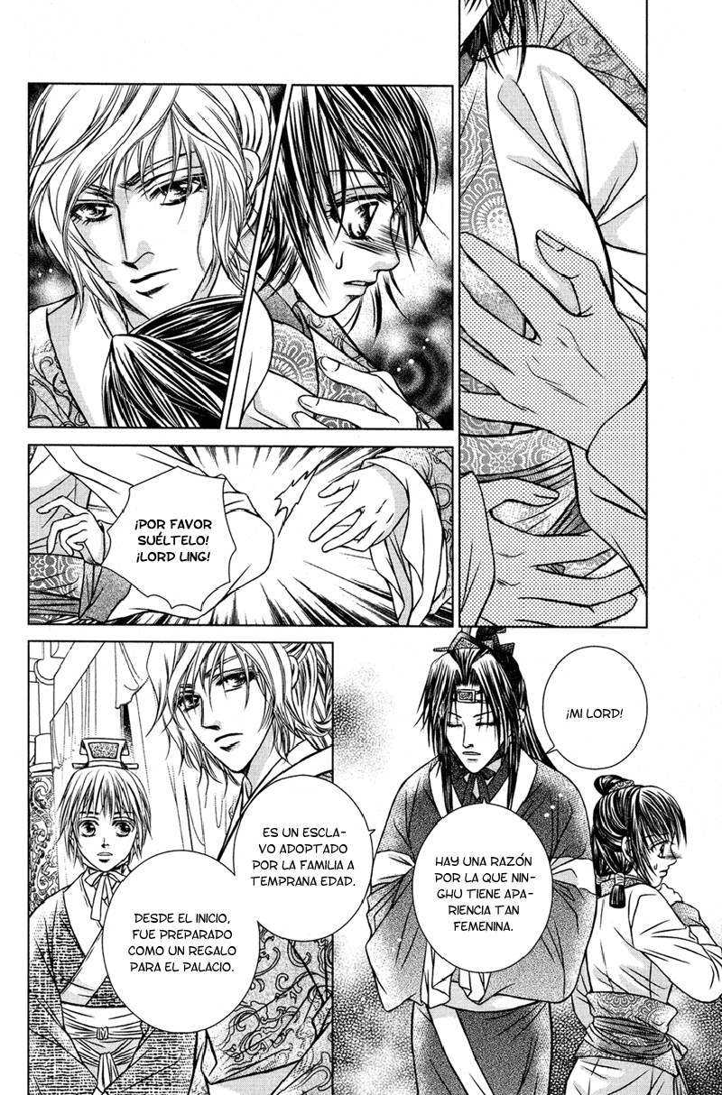 Scarlet Palace Vol. 1 Ch. 2 第29页