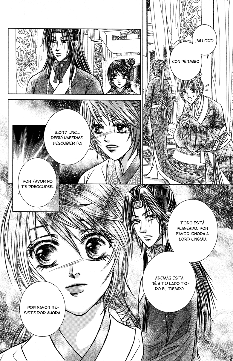 Scarlet Palace Vol. 1 Ch. 2 第31页
