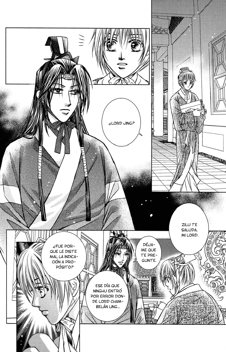 Scarlet Palace Vol. 1 Ch. 2 第33页