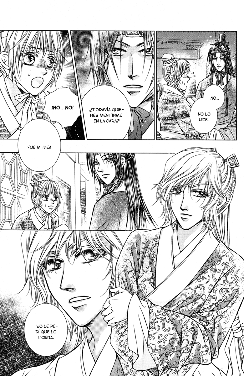 Scarlet Palace Vol. 1 Ch. 2 第34页