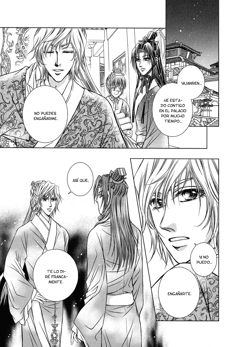 Scarlet Palace Vol. 1 Ch. 2 第36页