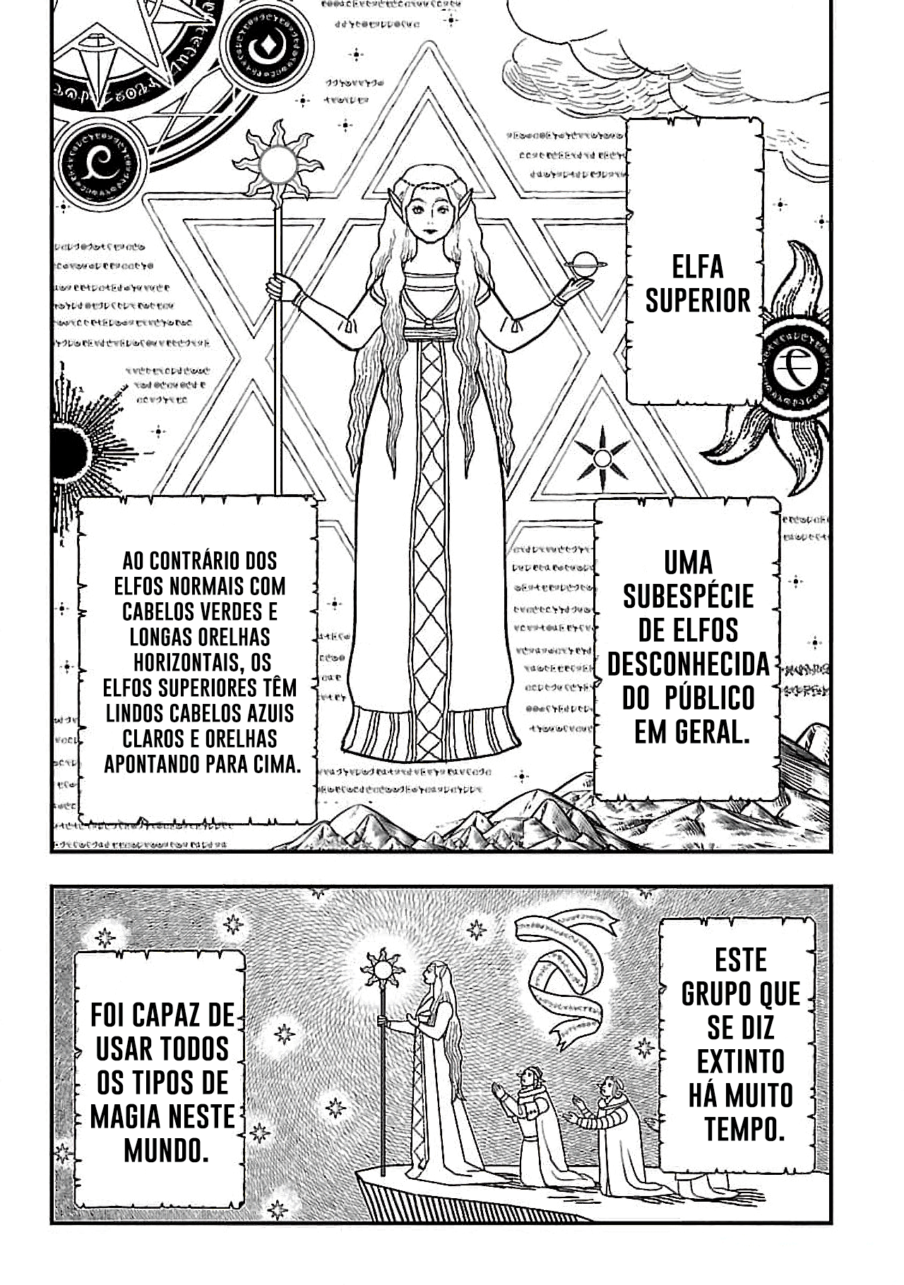 Urenokori no Dorei Elf wo Hirotta node, Musume ni Suru Koto ni Shita Vol. 1 Ch. 1 第11页