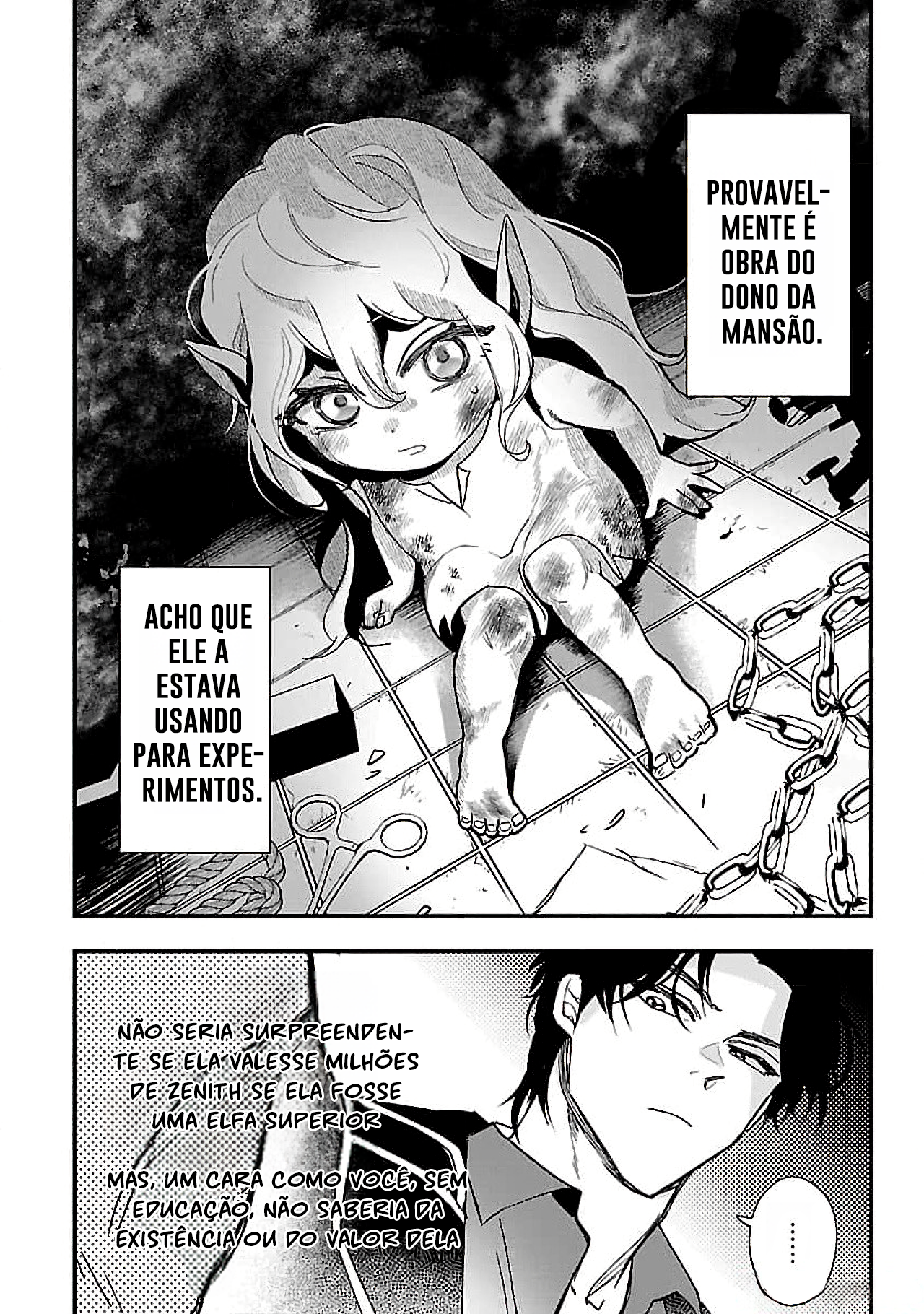 Urenokori no Dorei Elf wo Hirotta node, Musume ni Suru Koto ni Shita Vol. 1 Ch. 1 第22页