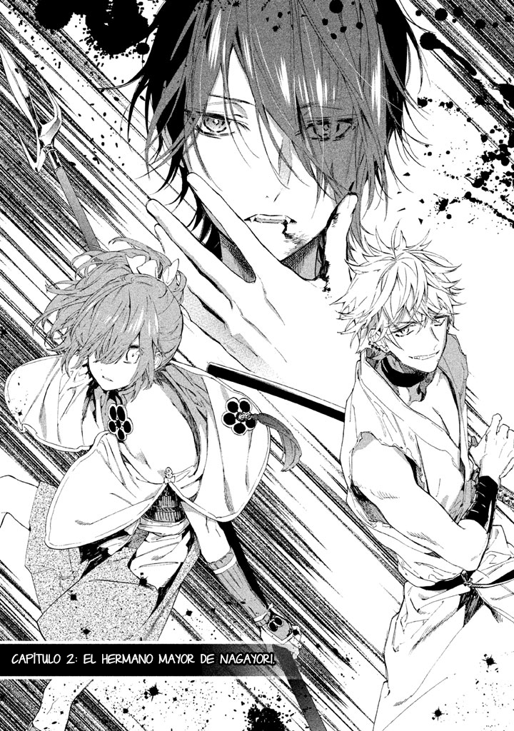 Sengoku Vampire El hermano mayor de Nagayori 第3页