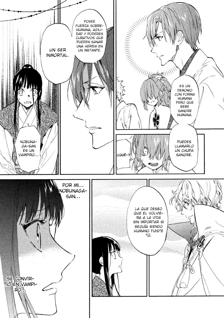 Sengoku Vampire El hermano mayor de Nagayori 第5页