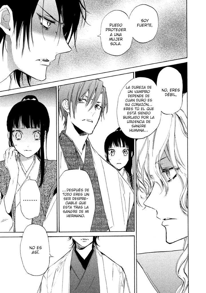 Sengoku Vampire El hermano mayor de Nagayori 第41页