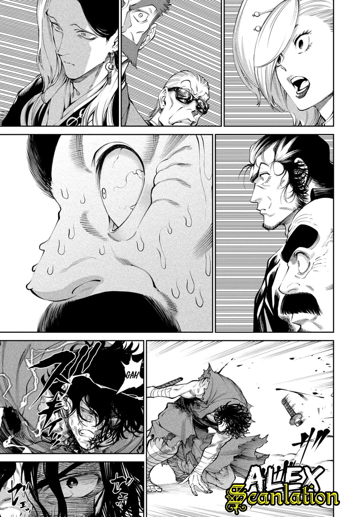 Tenkaichi: Nihon Saikyou Bugeisha Ketteisen Akhir Dari Ronde Pertama 第14页