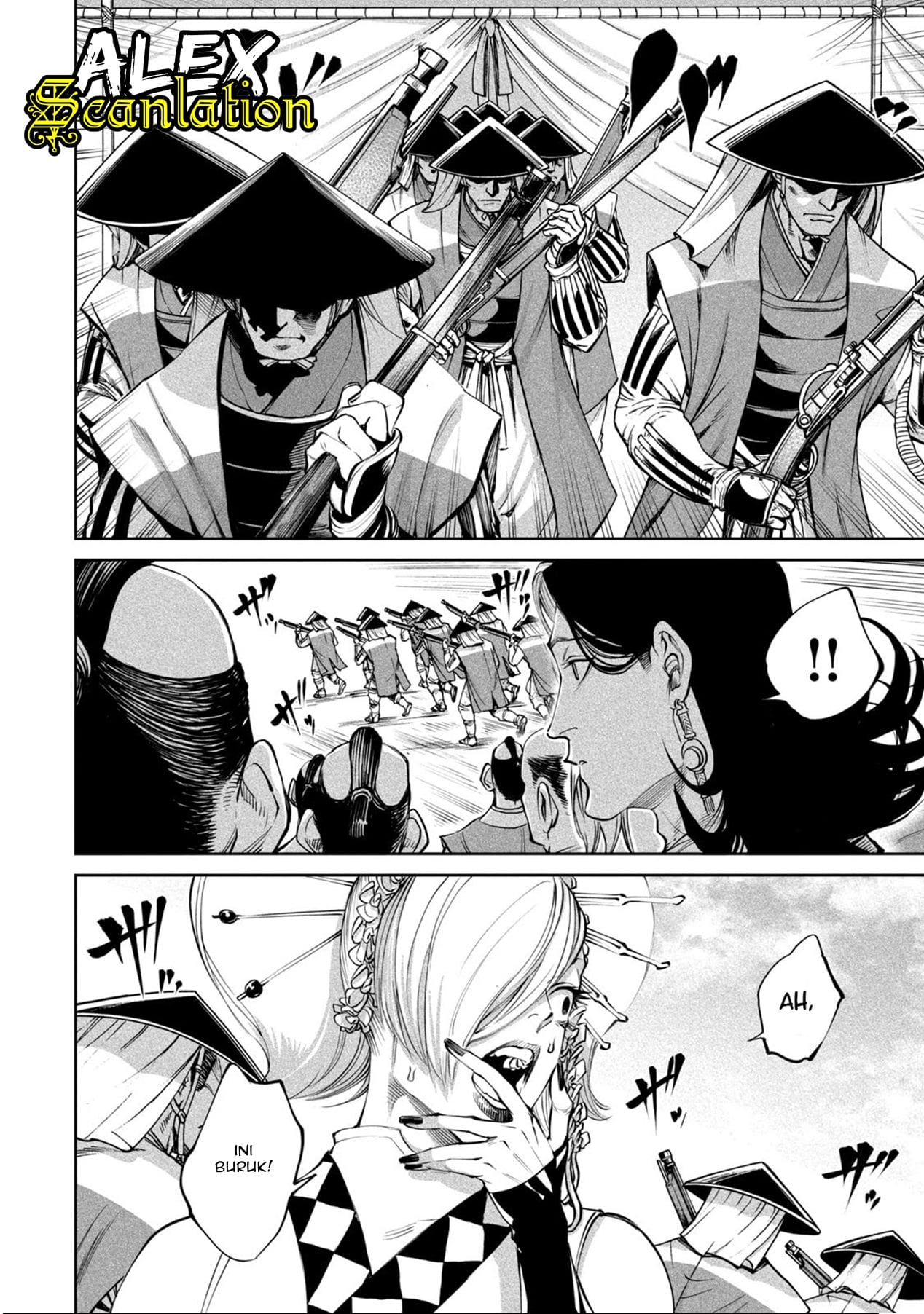 Tenkaichi: Nihon Saikyou Bugeisha Ketteisen Akhir Dari Ronde Pertama 第23页