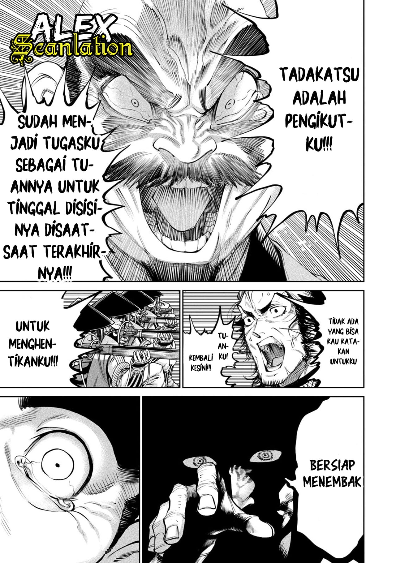 Tenkaichi: Nihon Saikyou Bugeisha Ketteisen Akhir Dari Ronde Pertama 第26页