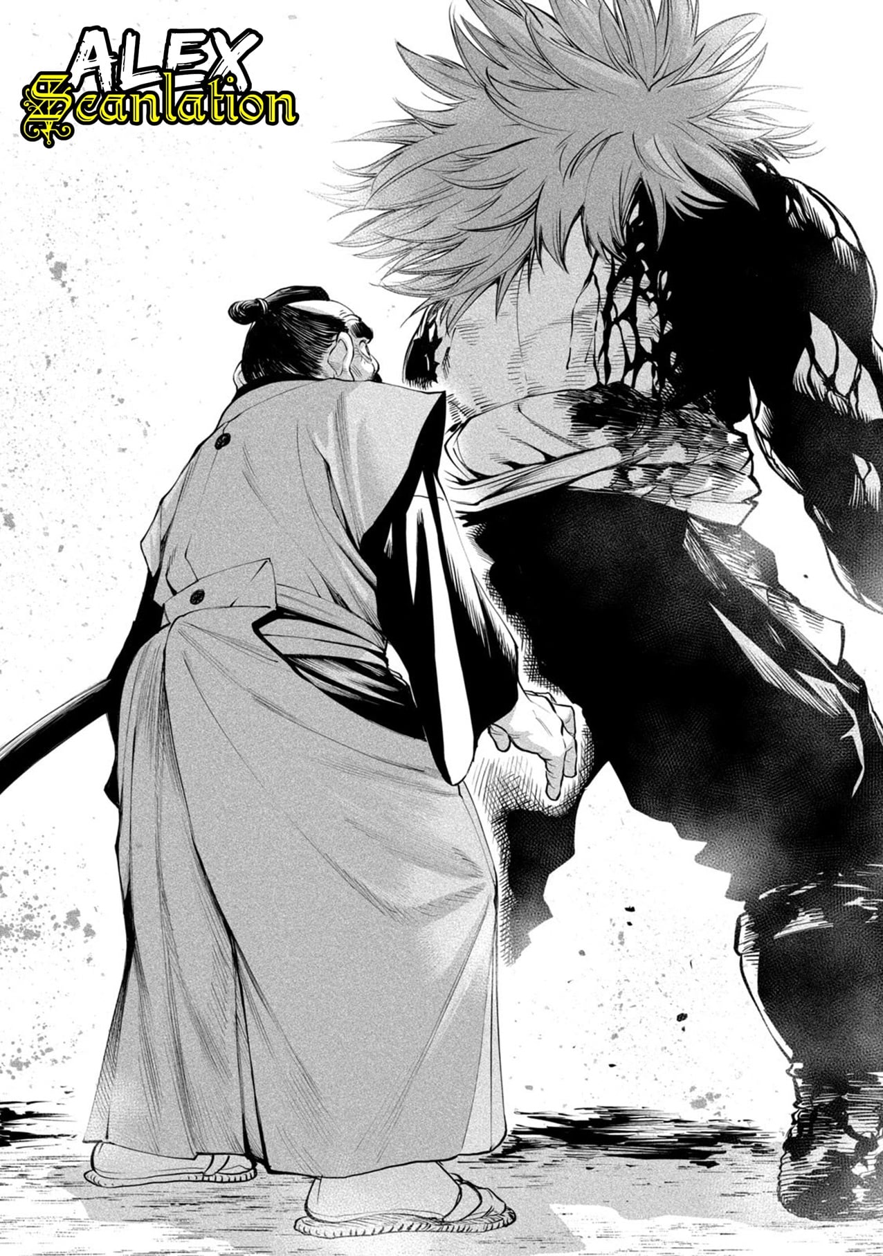Tenkaichi: Nihon Saikyou Bugeisha Ketteisen Akhir Dari Ronde Pertama 第27页