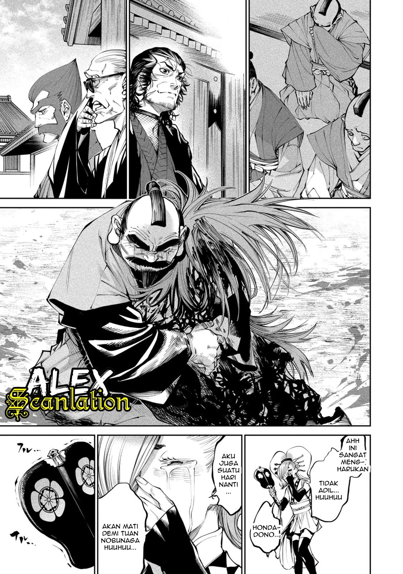 Tenkaichi: Nihon Saikyou Bugeisha Ketteisen Akhir Dari Ronde Pertama 第38页