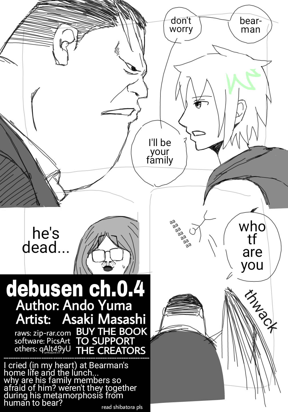 Debusen Tamed Bear 第29页