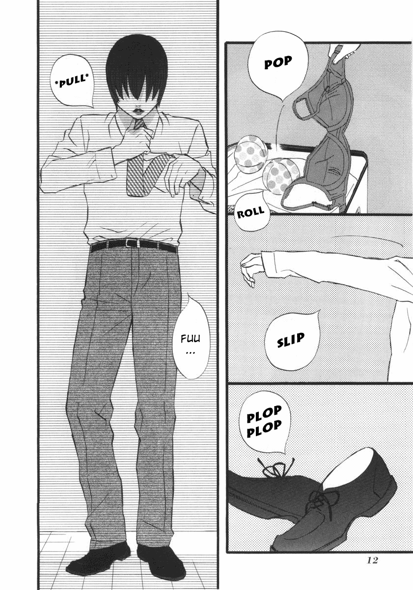 nicoichi My Mom 第14页