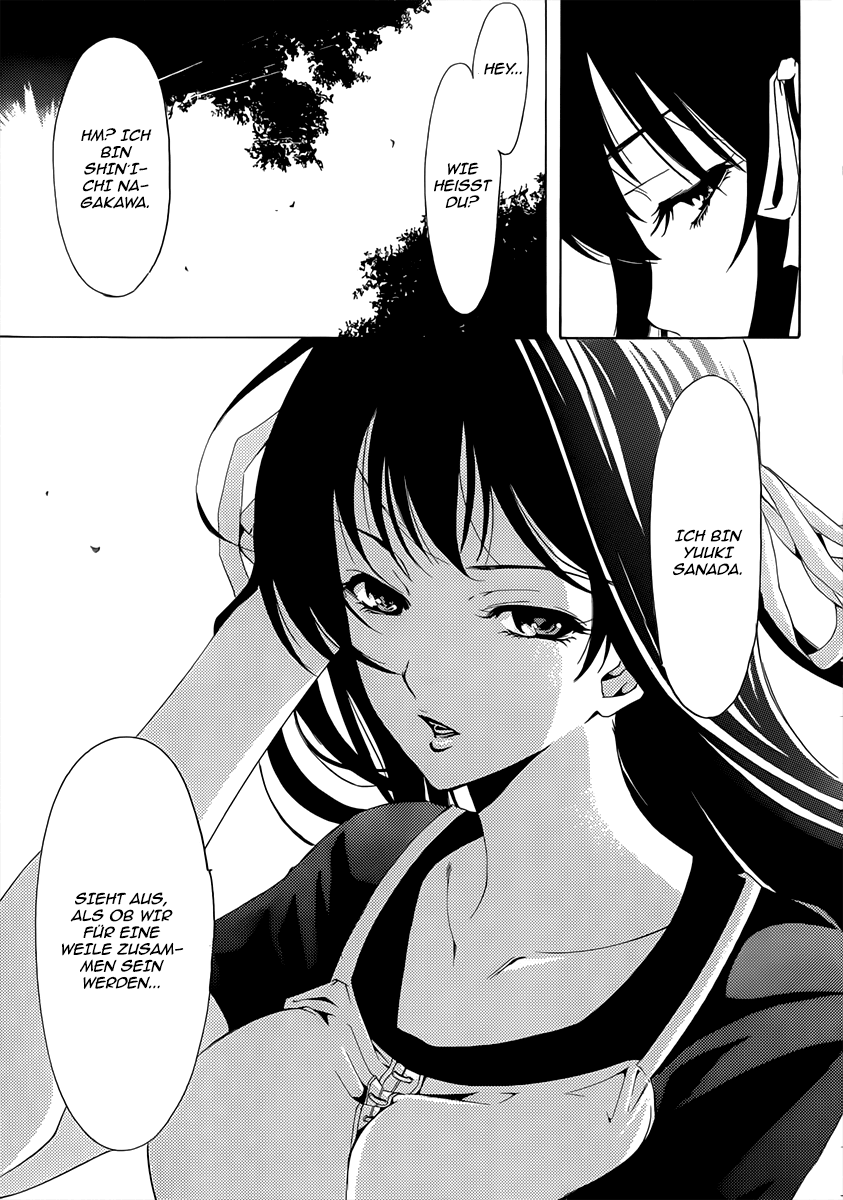 Half & Half Ein Absturz-Treffen 第12页