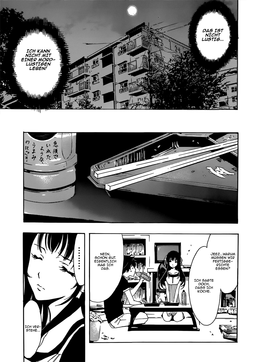 Half & Half Ein Absturz-Treffen 第18页