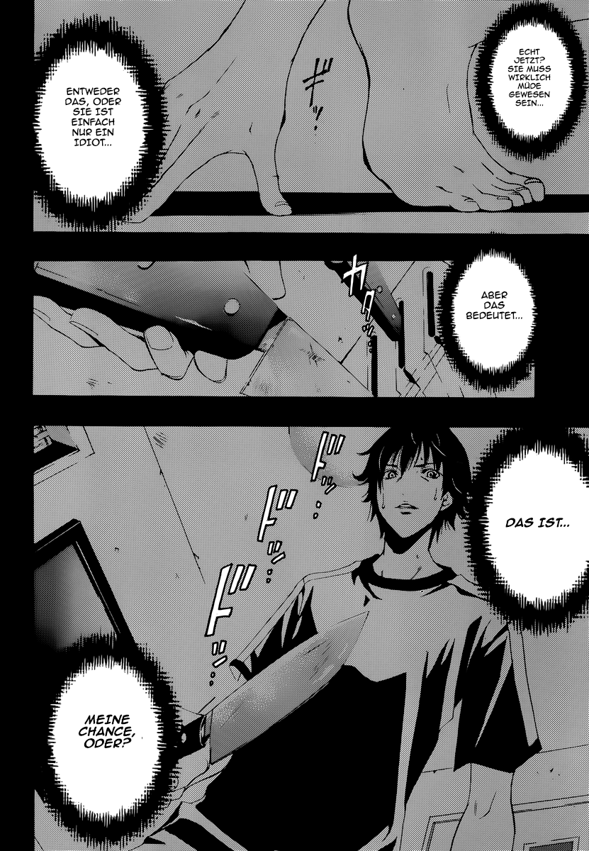 Half & Half Ein Absturz-Treffen 第25页