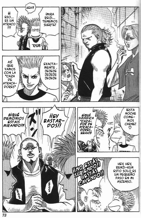 Bremen Vol. 1 Ch. 2 第13页