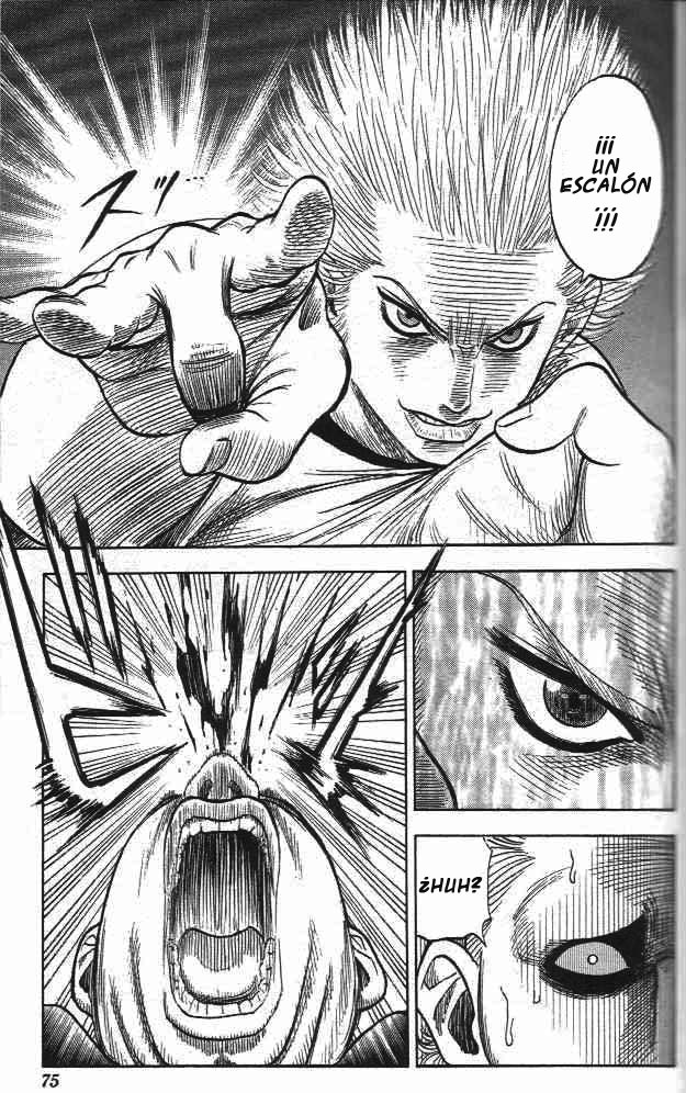 Bremen Vol. 1 Ch. 2 第15页