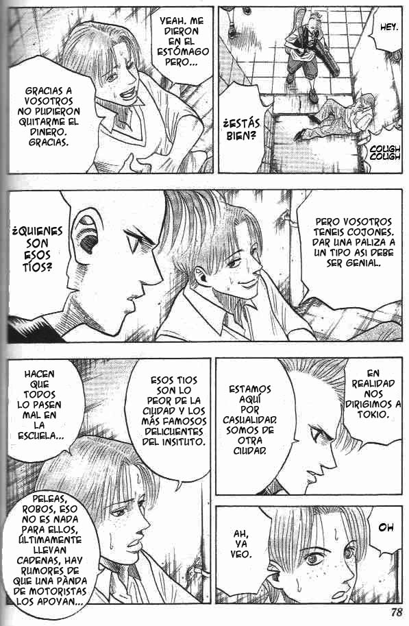Bremen Vol. 1 Ch. 2 第18页