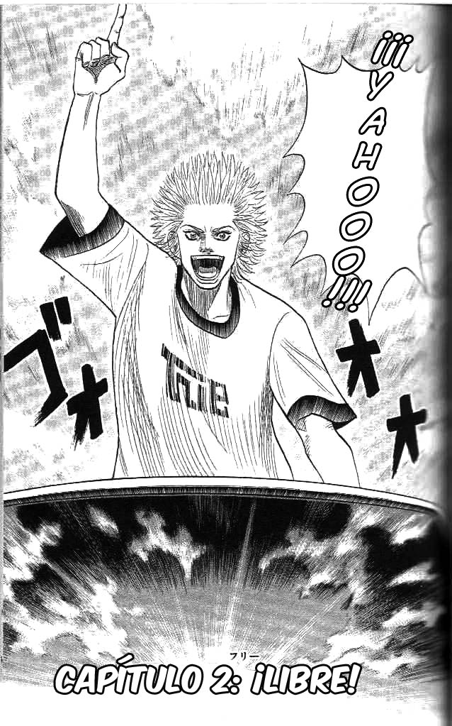 Bremen Vol. 1 Ch. 2 第3页