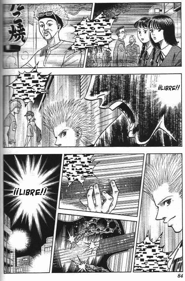 Bremen Vol. 1 Ch. 2 第24页