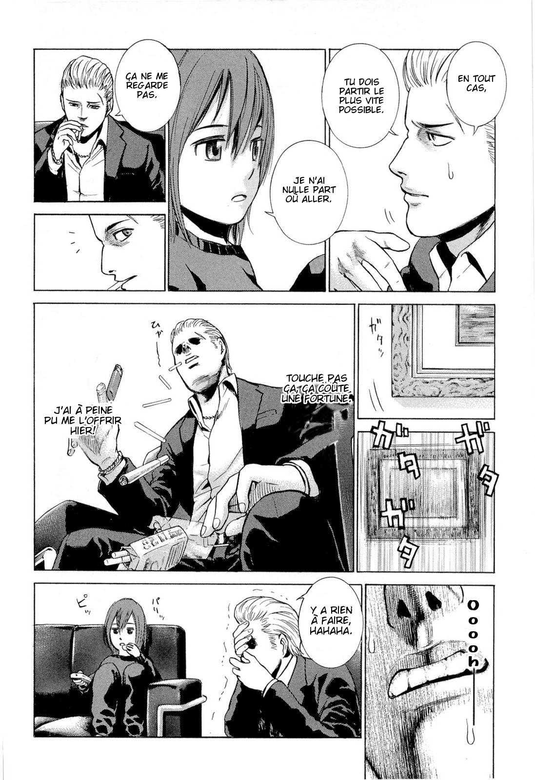 Hinamatsuri Une Télékinésiste apparaît ! 第14页
