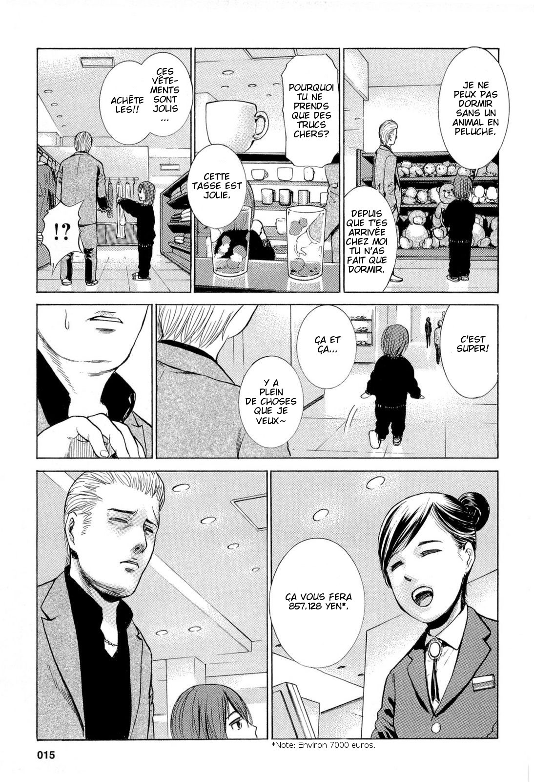 Hinamatsuri Une Télékinésiste apparaît ! 第17页