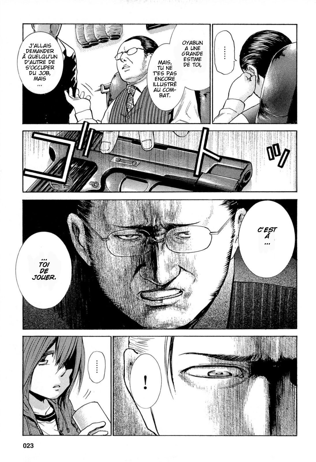 Hinamatsuri Une Télékinésiste apparaît ! 第25页