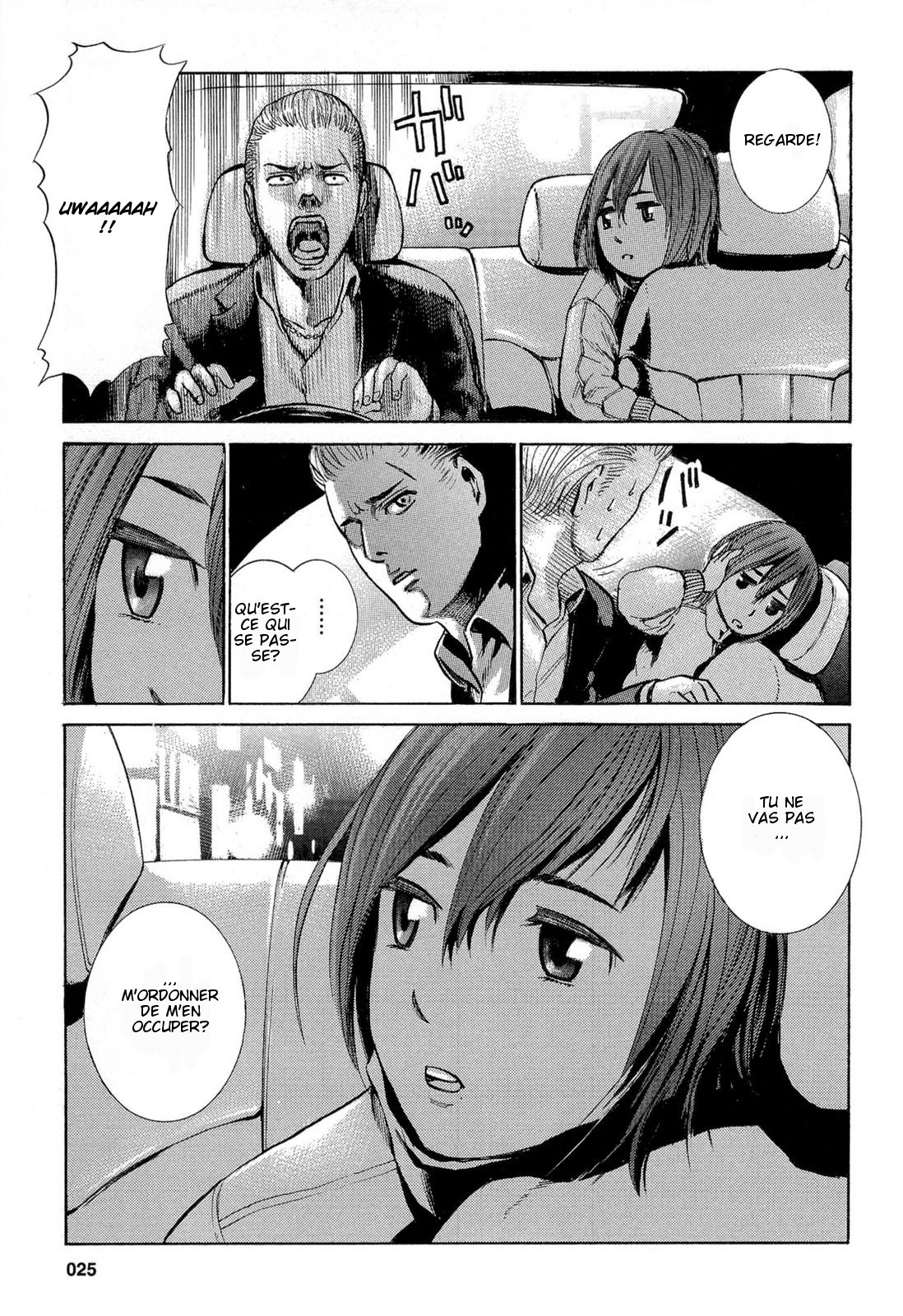 Hinamatsuri Une Télékinésiste apparaît ! 第27页