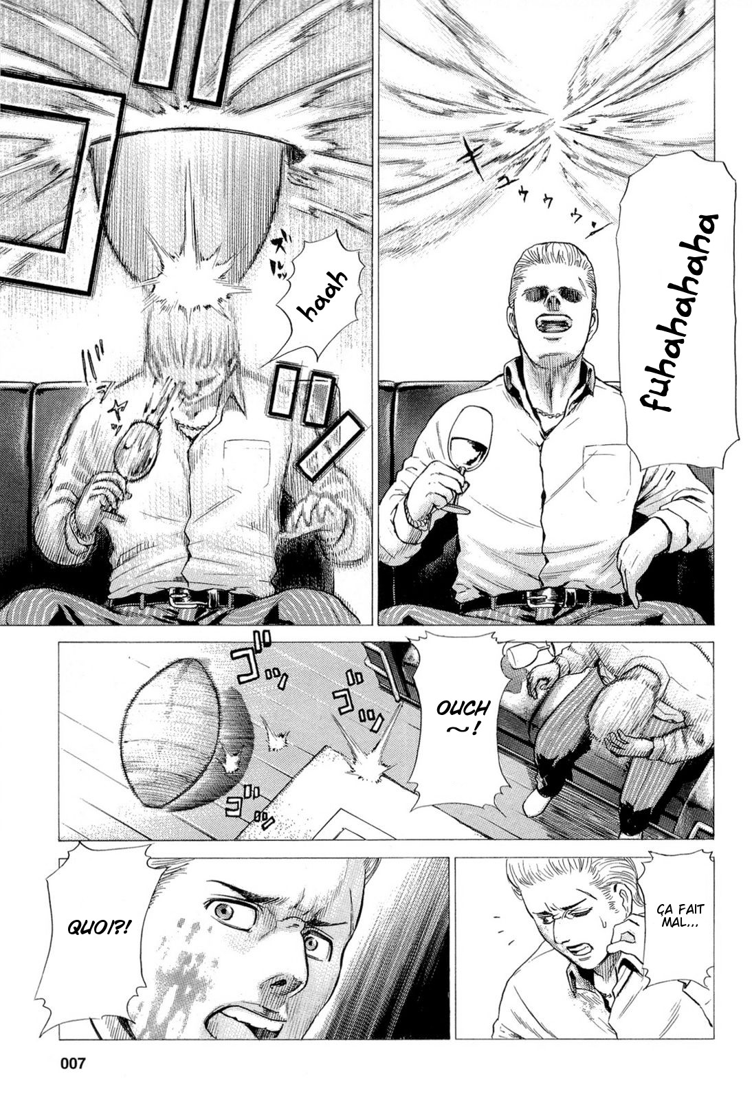 Hinamatsuri Une Télékinésiste apparaît ! 第9页