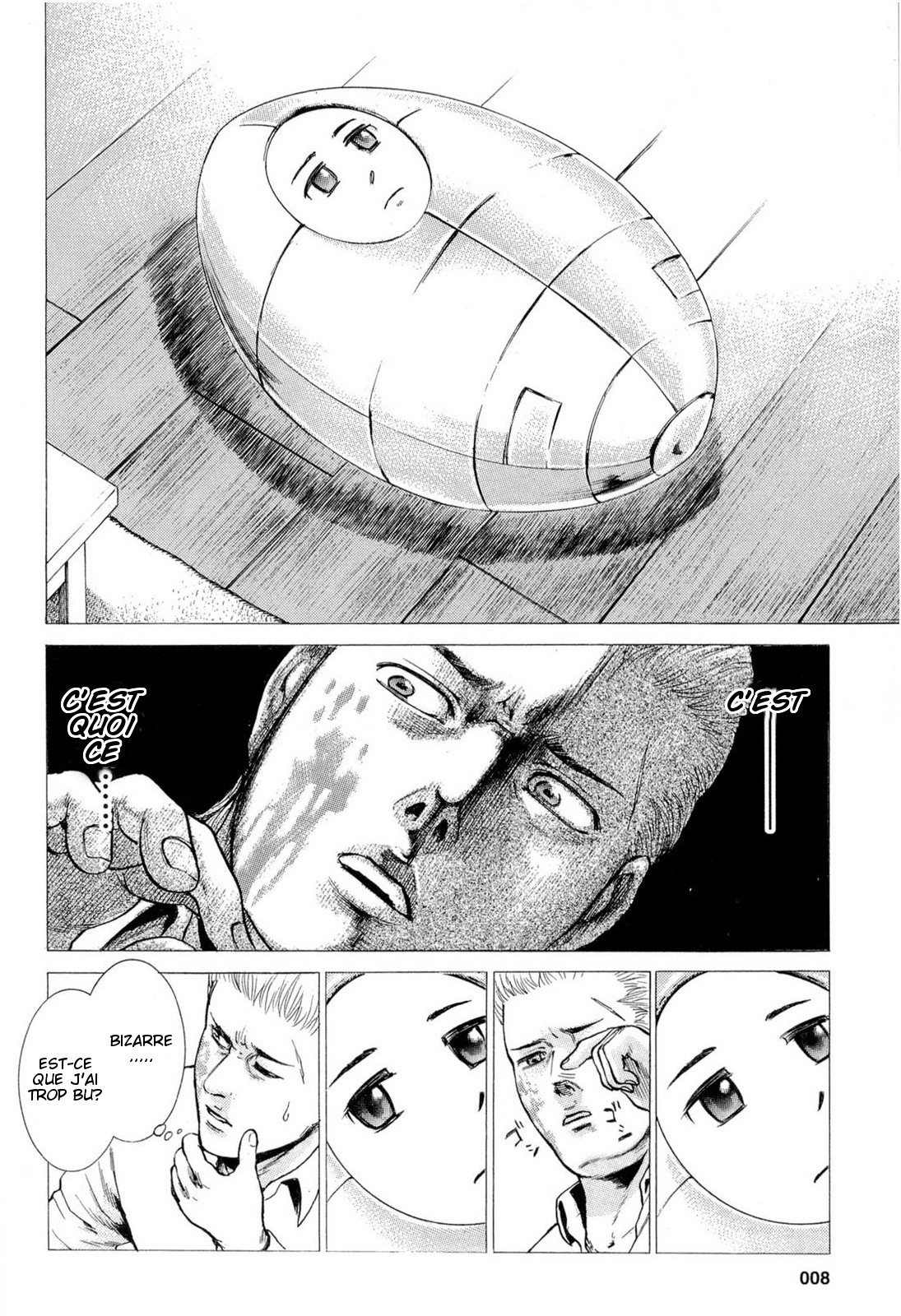 Hinamatsuri Une Télékinésiste apparaît ! 第10页