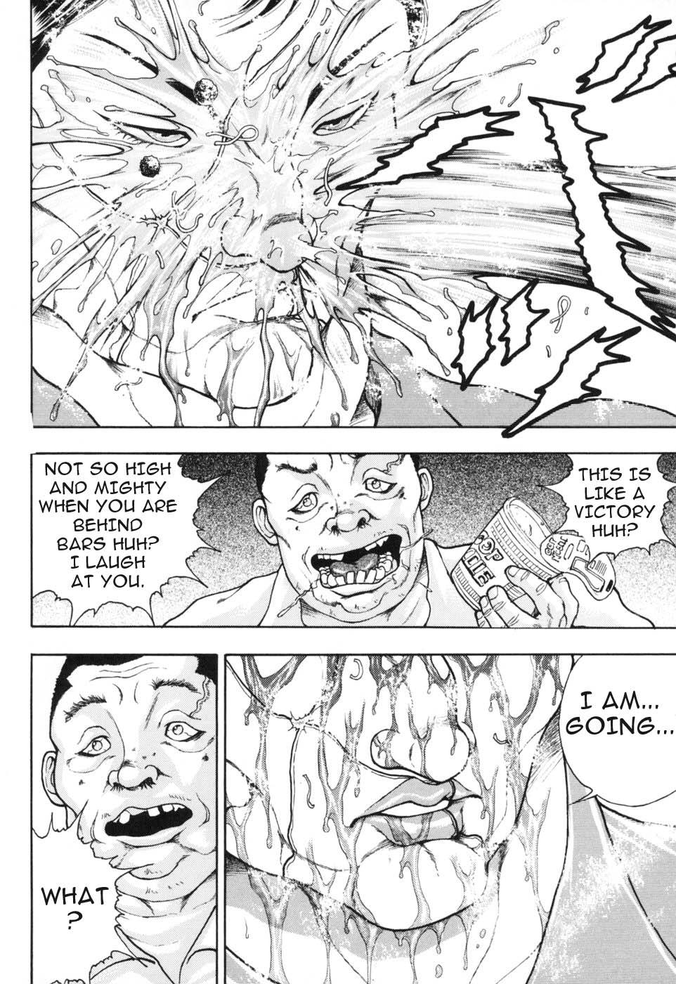Baki Gaiden: Scarface Vol. 1 Ch. 3 第12页