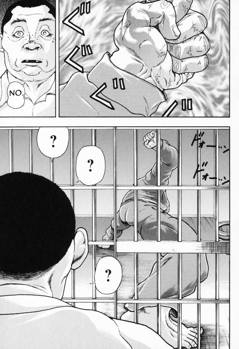 Baki Gaiden: Scarface Vol. 1 Ch. 3 第15页