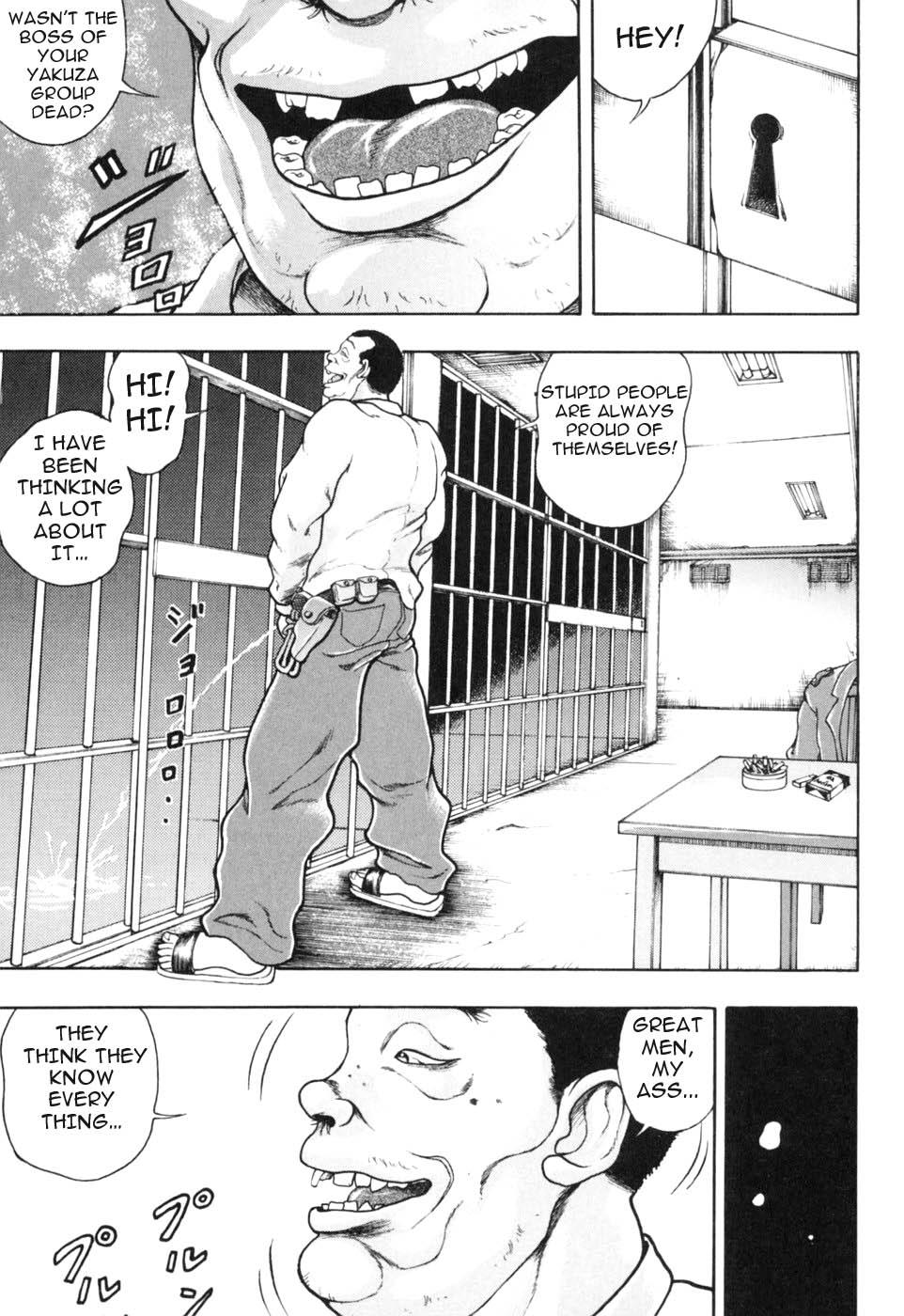 Baki Gaiden: Scarface Vol. 1 Ch. 3 第3页