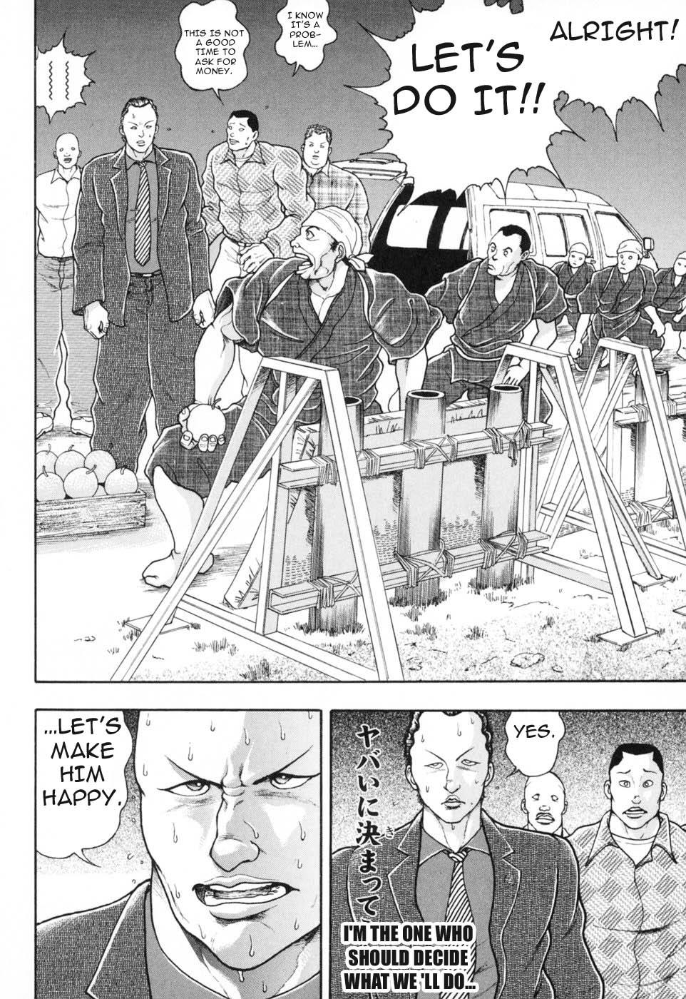 Baki Gaiden: Scarface Vol. 1 Ch. 3 第6页
