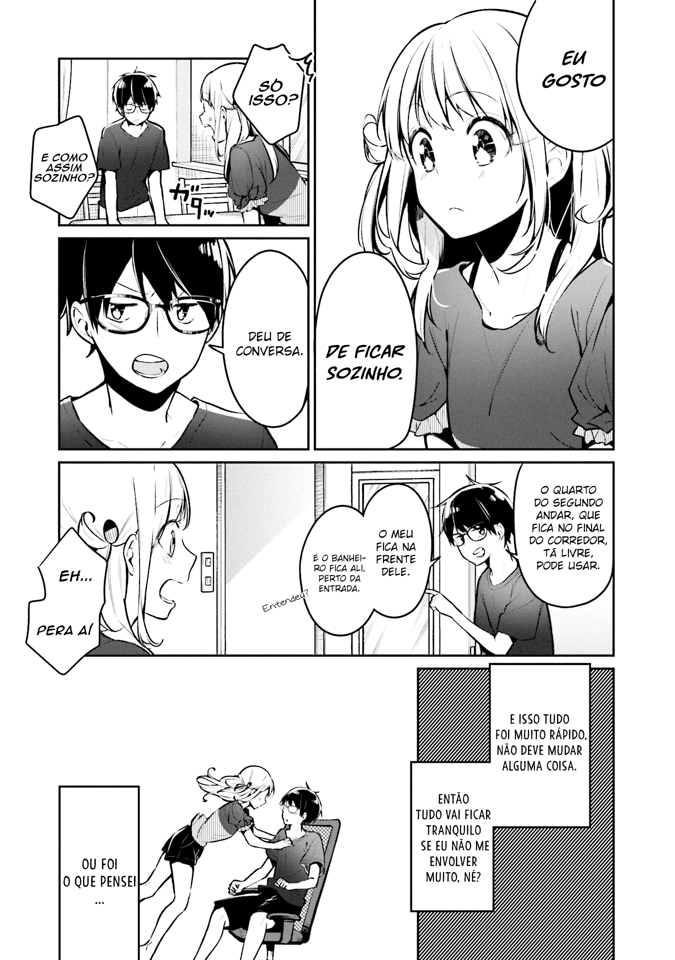 Himari no Mawari O que a Himari quer é XXXX 第14页