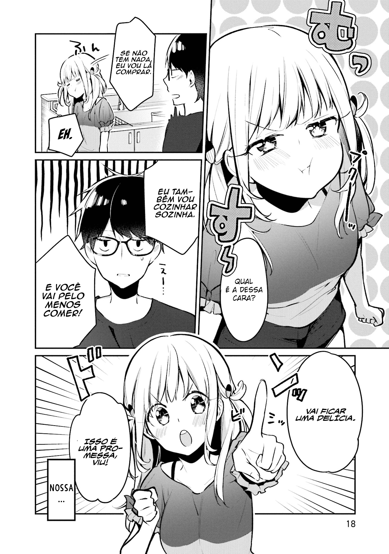 Himari no Mawari O que a Himari quer é XXXX 第19页