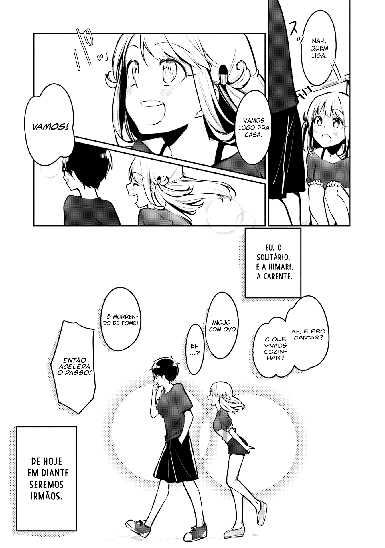 Himari no Mawari O que a Himari quer é XXXX 第33页