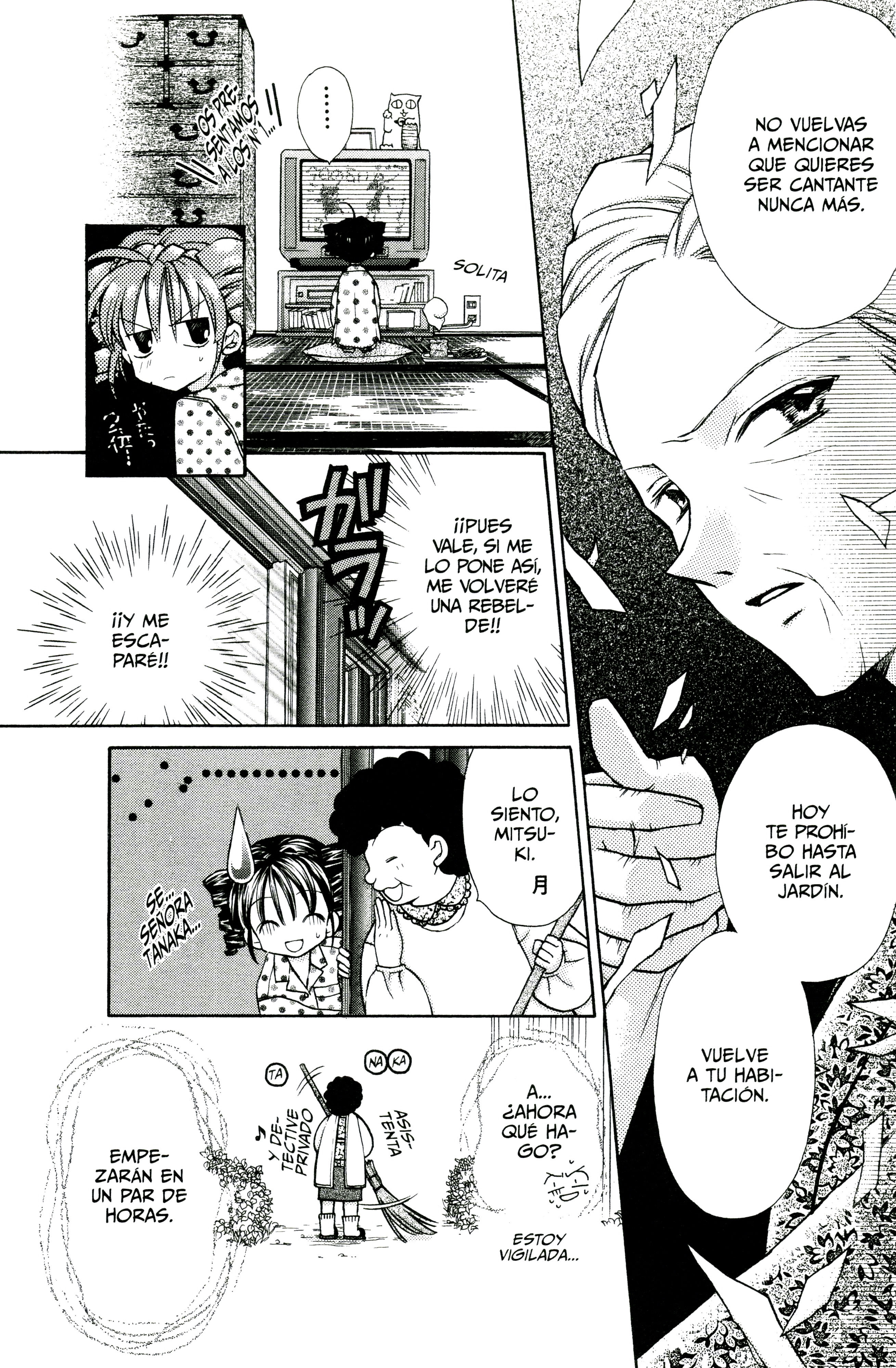 Full Moon o Sagashite La peculiar situación de Mitsuki 第15页