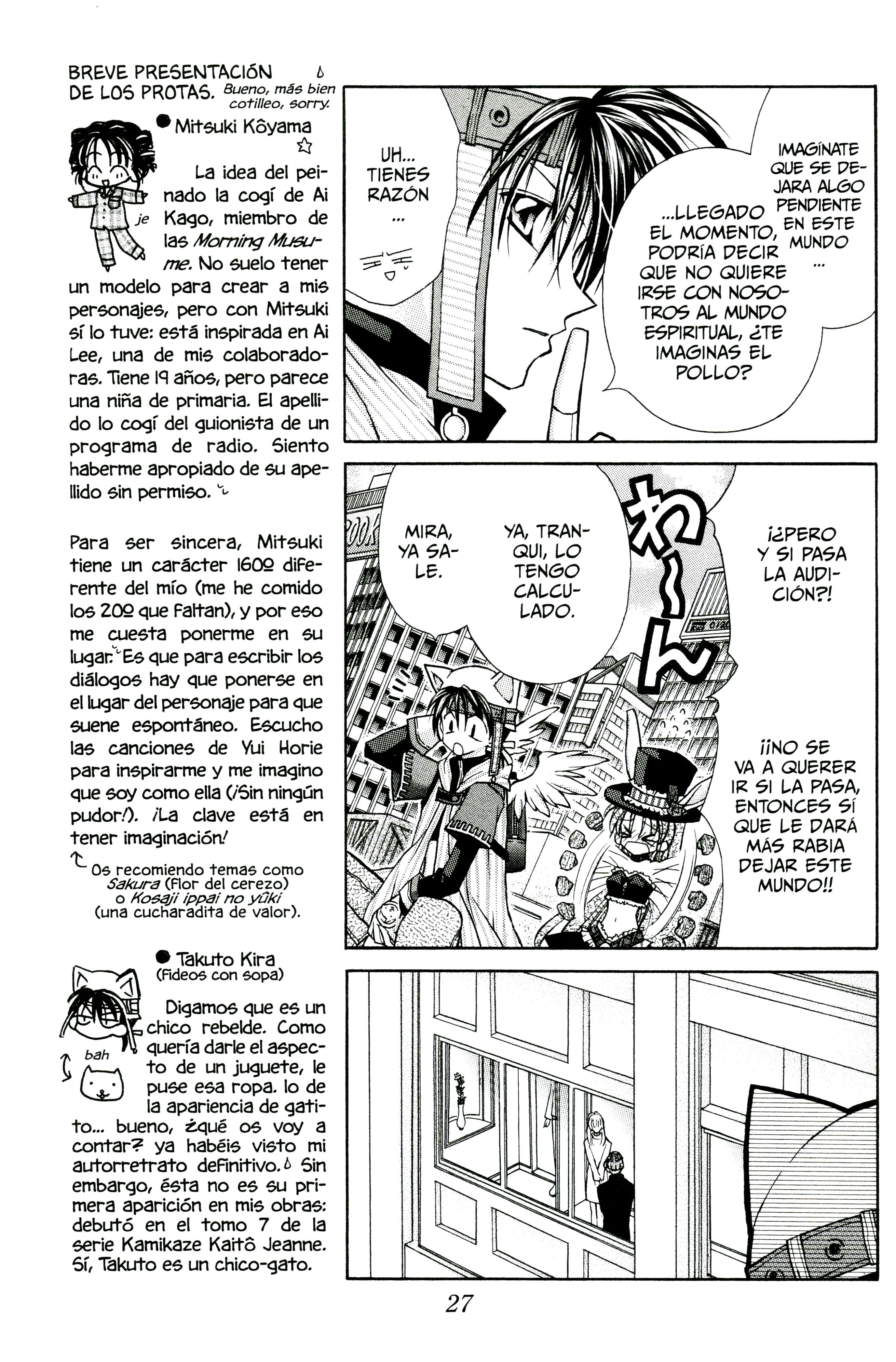Full Moon o Sagashite La peculiar situación de Mitsuki 第29页
